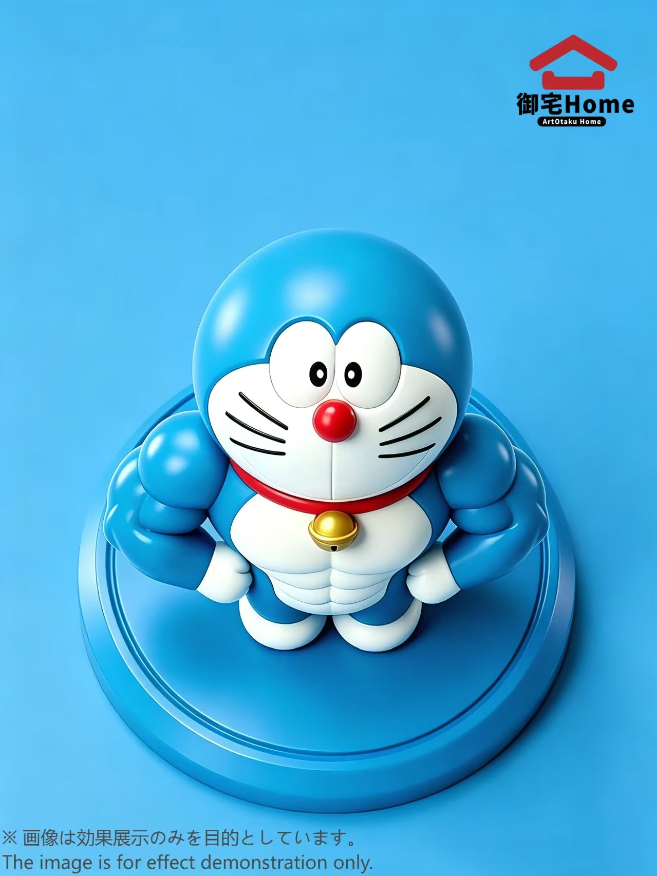 Art Otaku Home - Doraemon