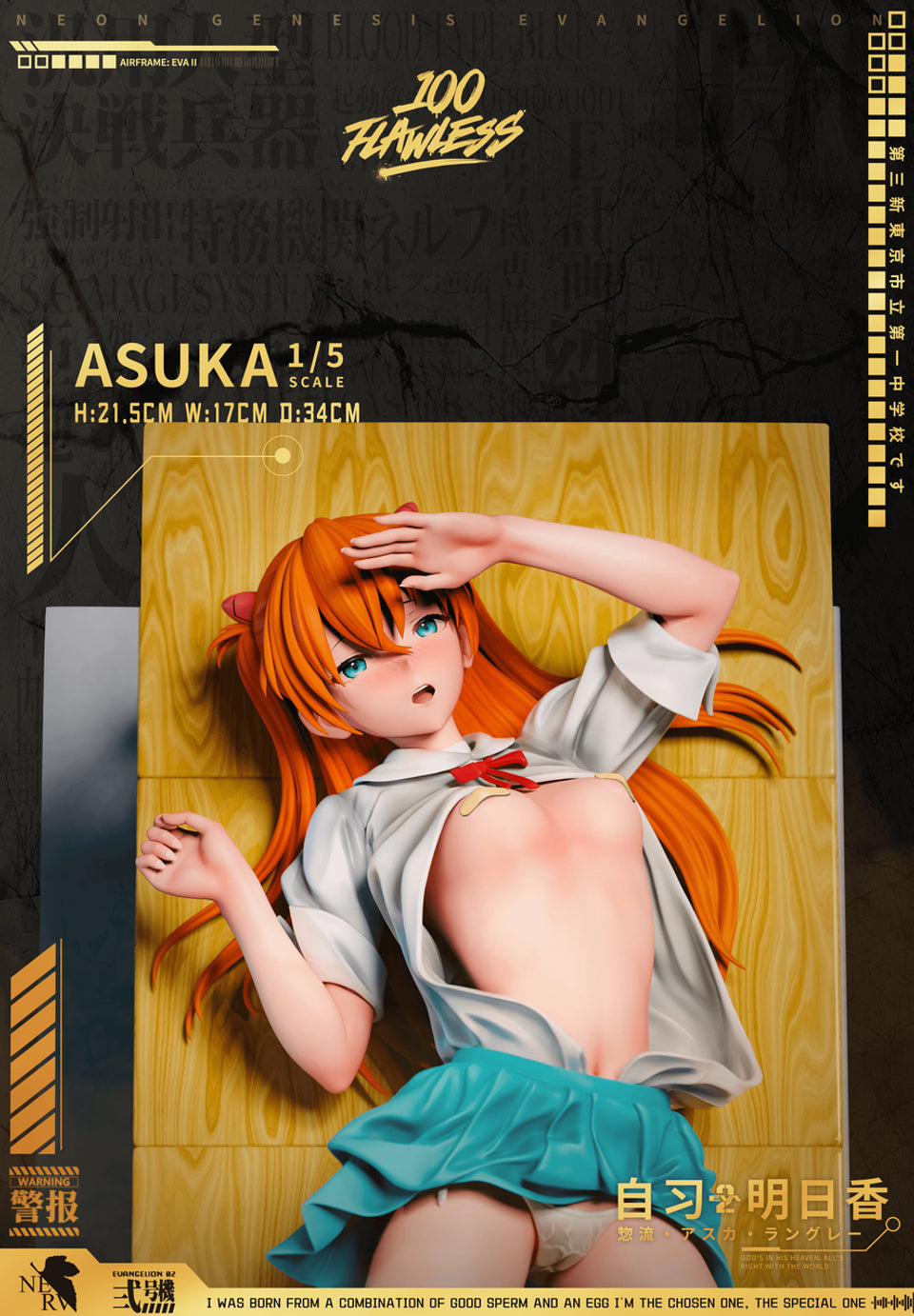 Flawless - Asuka