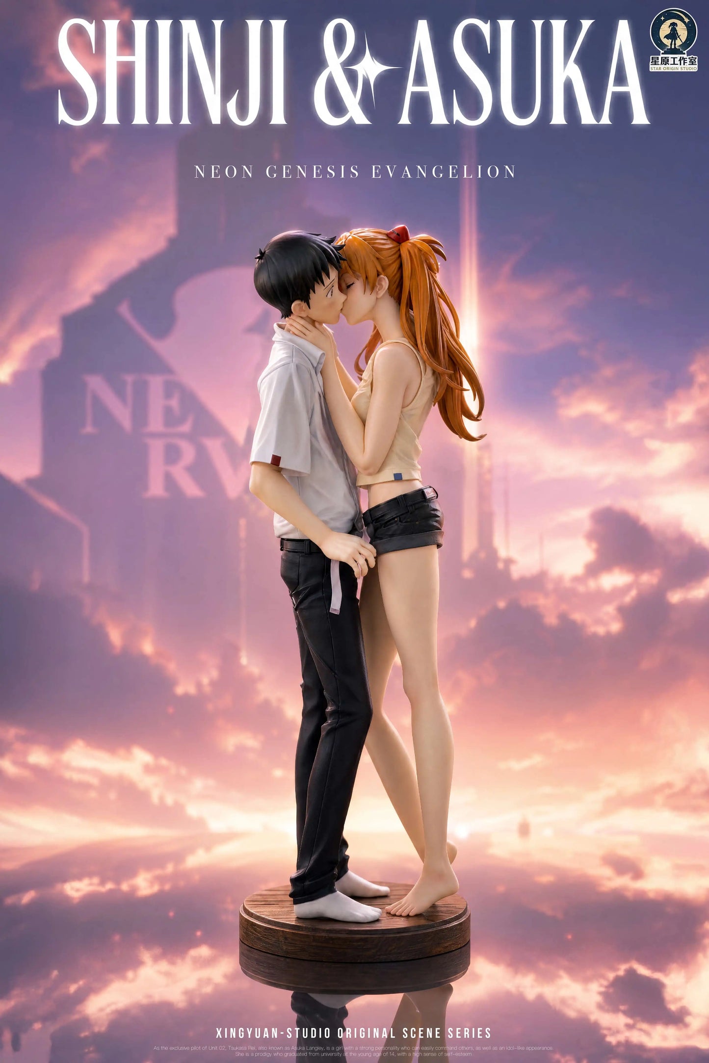 Star Origin - Shinji Ikari and Asuka