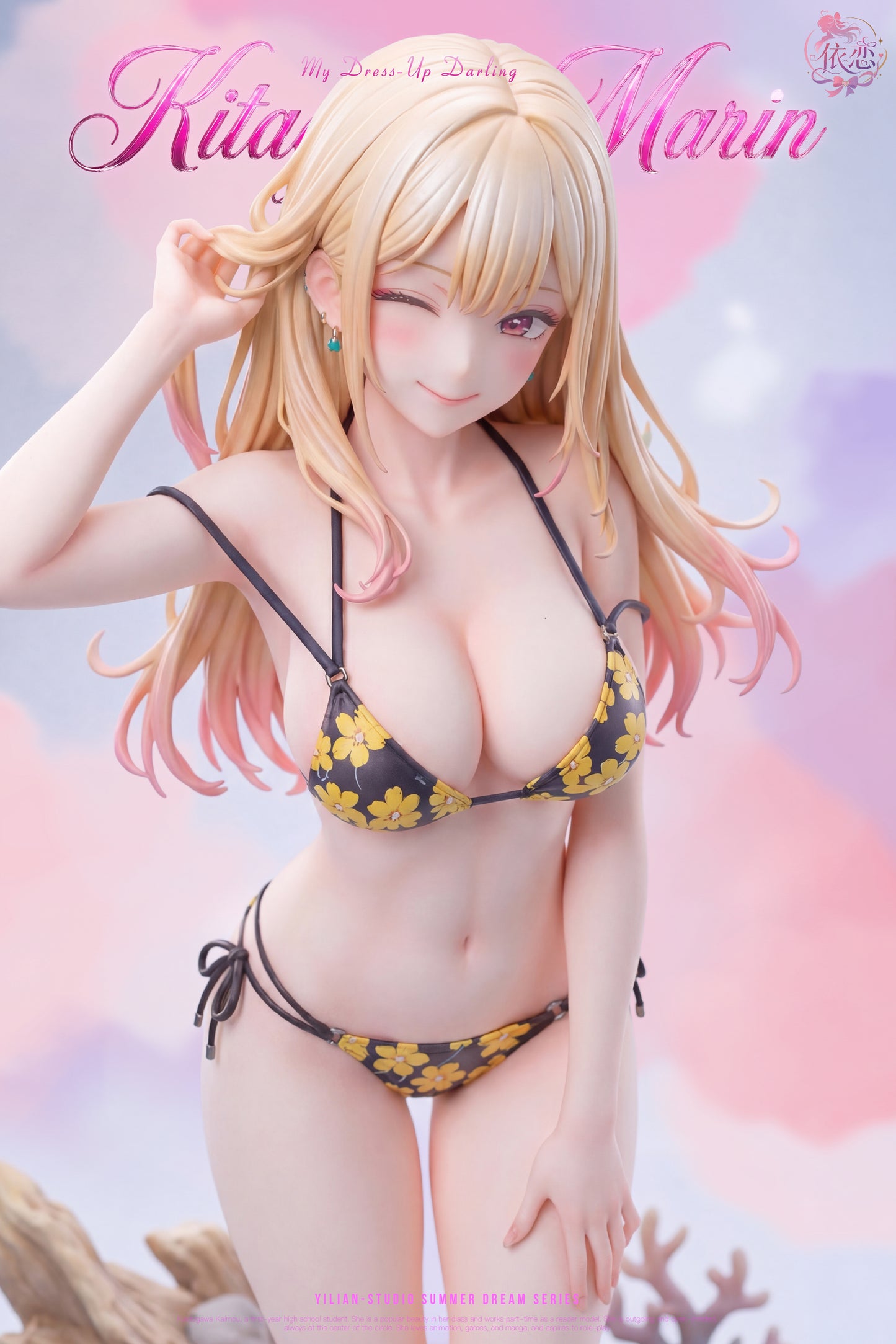 Yi Lian - Marin Kitagawa