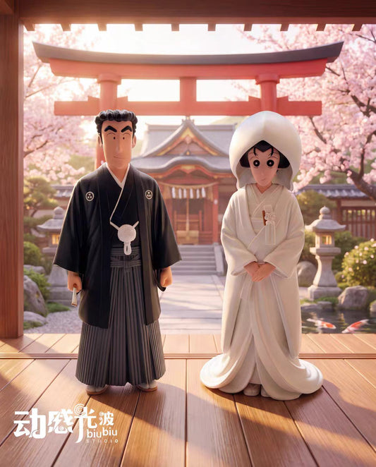 Biubiu - Hiroshi Nohara and Misae Nohara
