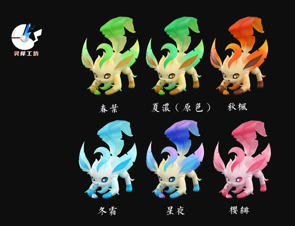 Ling Xi Gong Fang - Leafeon