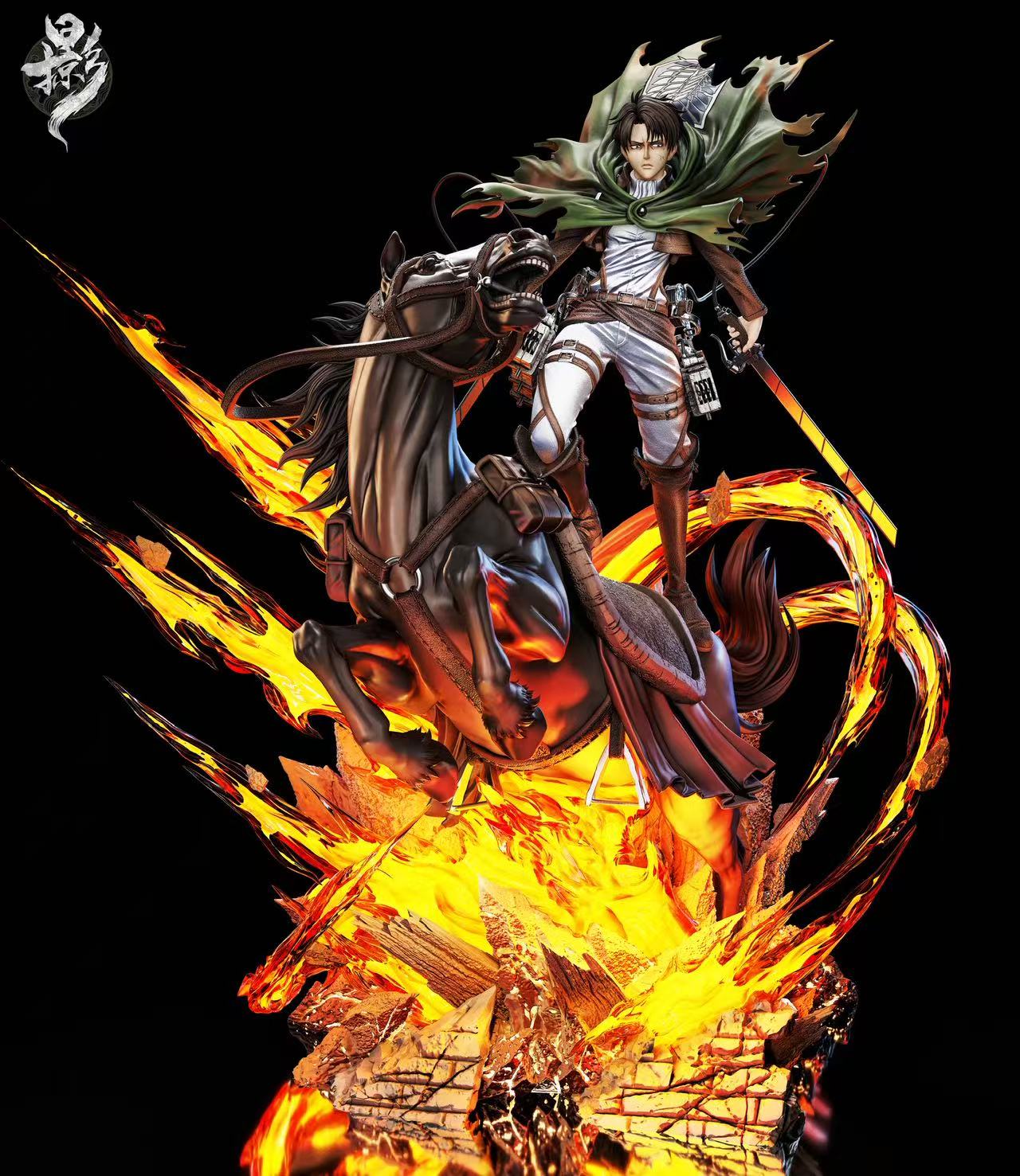 Lue Ying - Levi