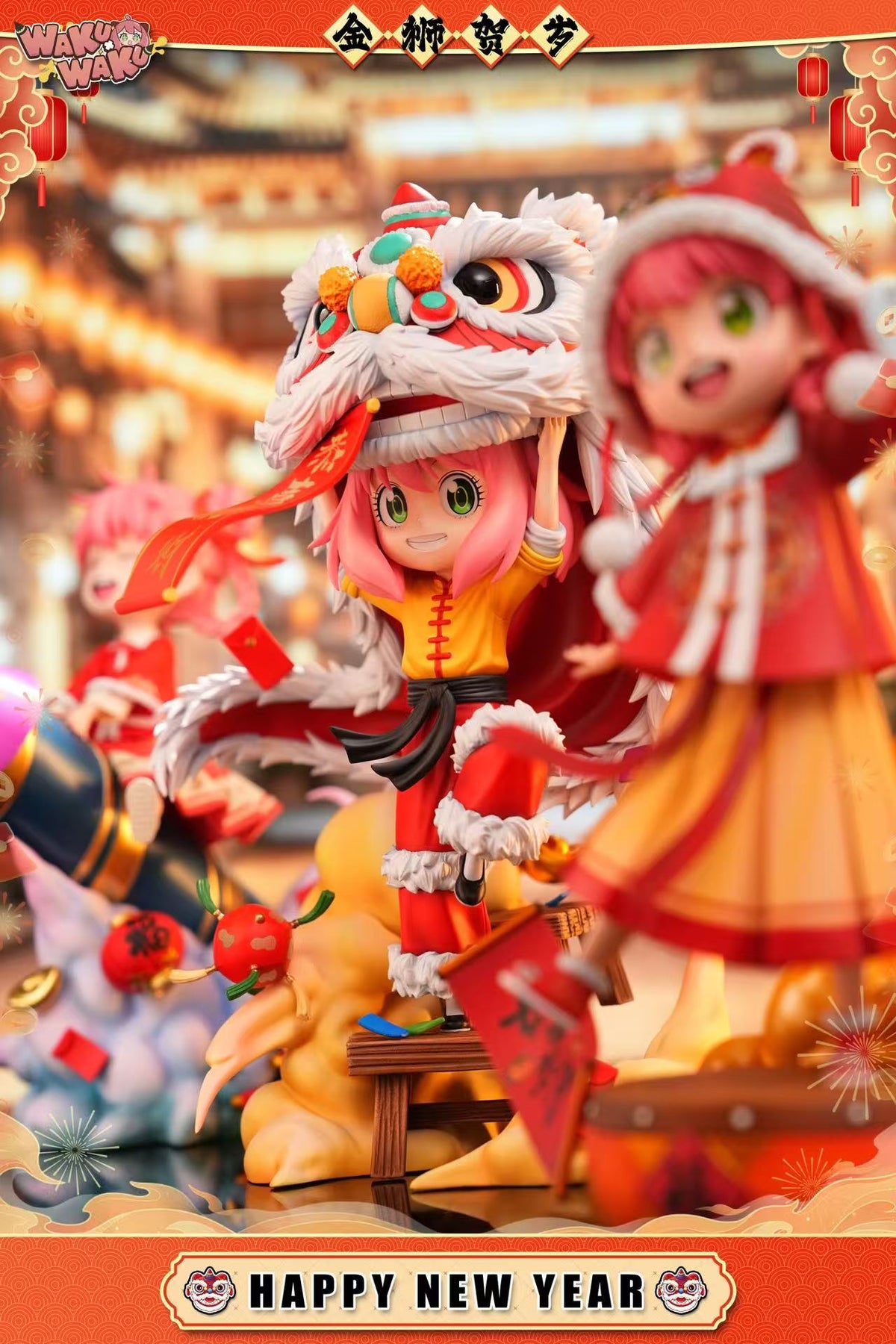Waku Waku - Anya