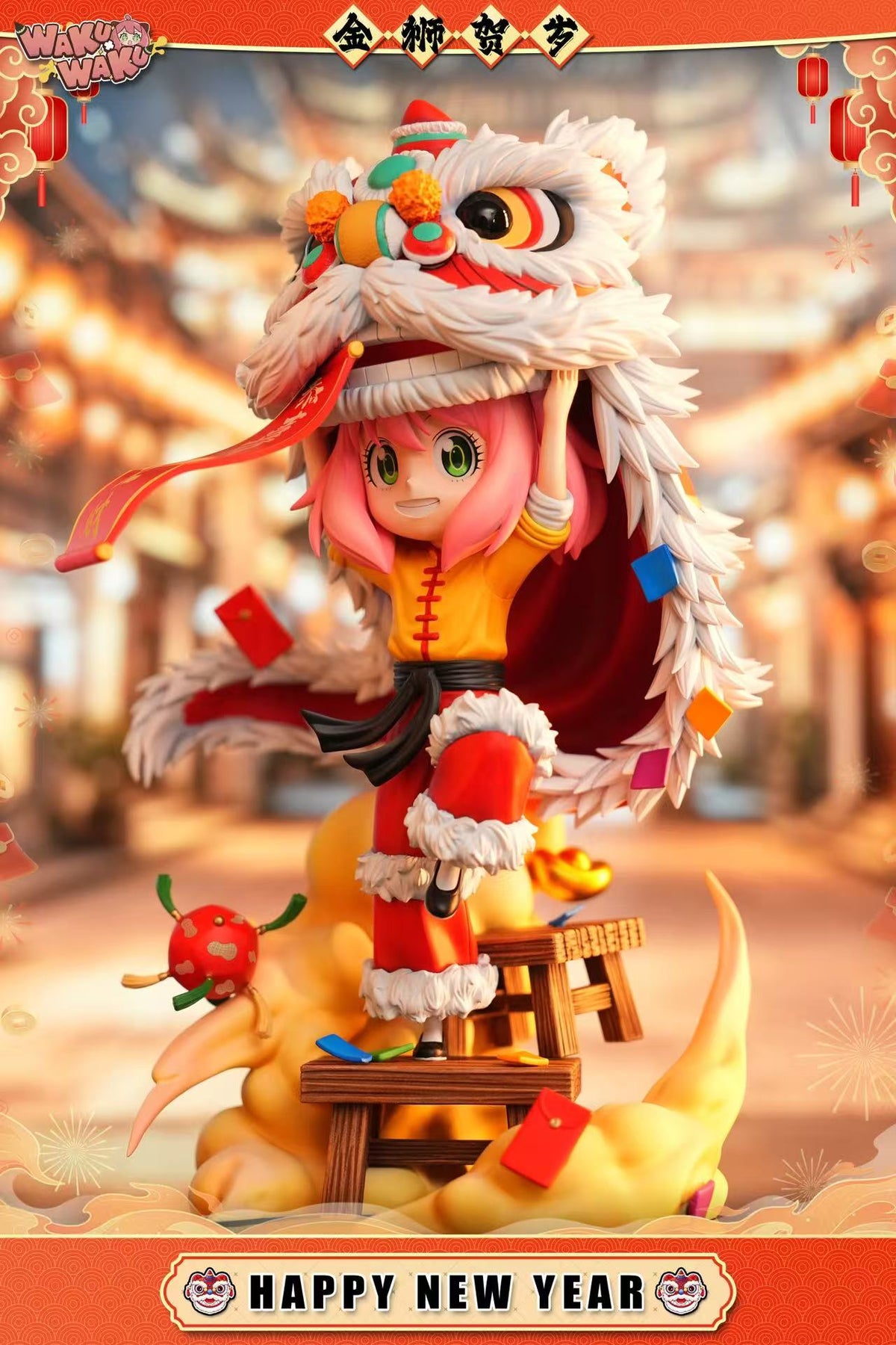 Waku Waku - Anya