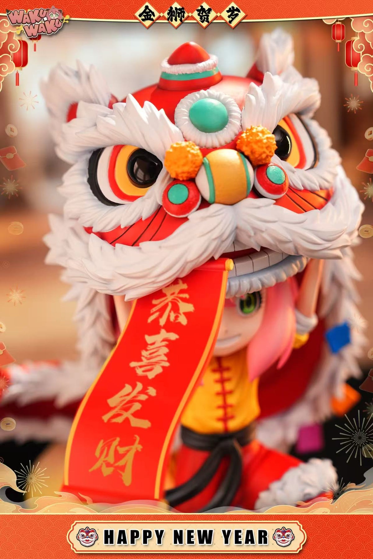 Waku Waku - Anya