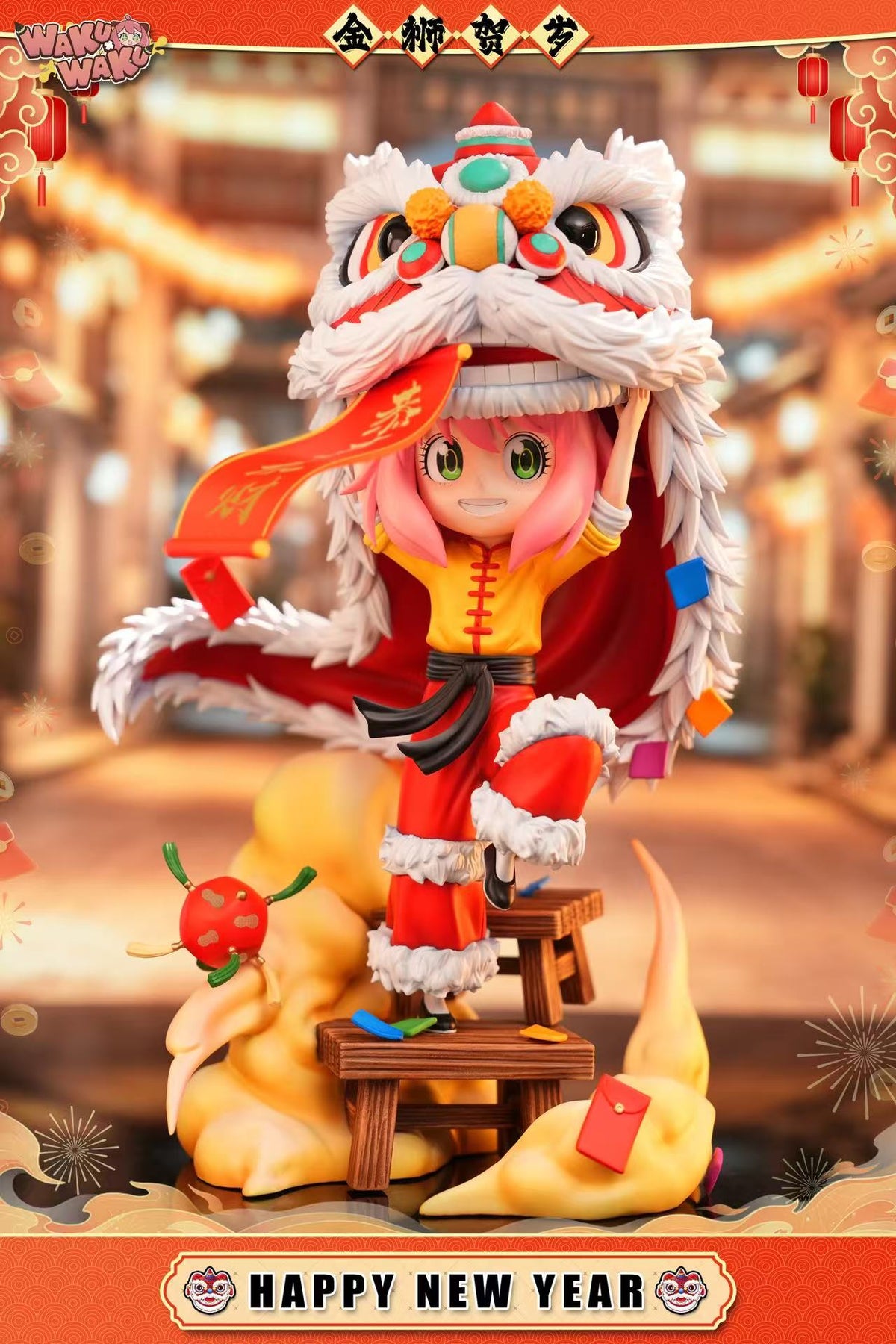 Waku Waku - Anya