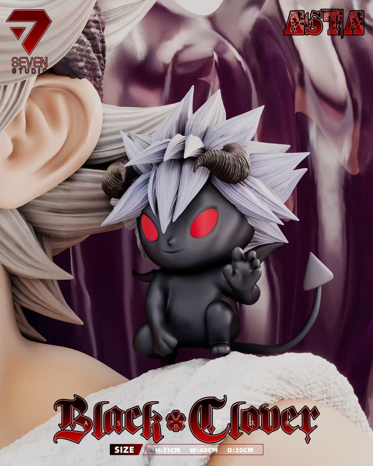 Seven - Asta