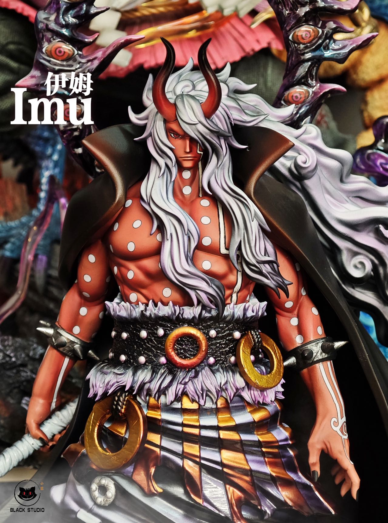 Black - Imu
