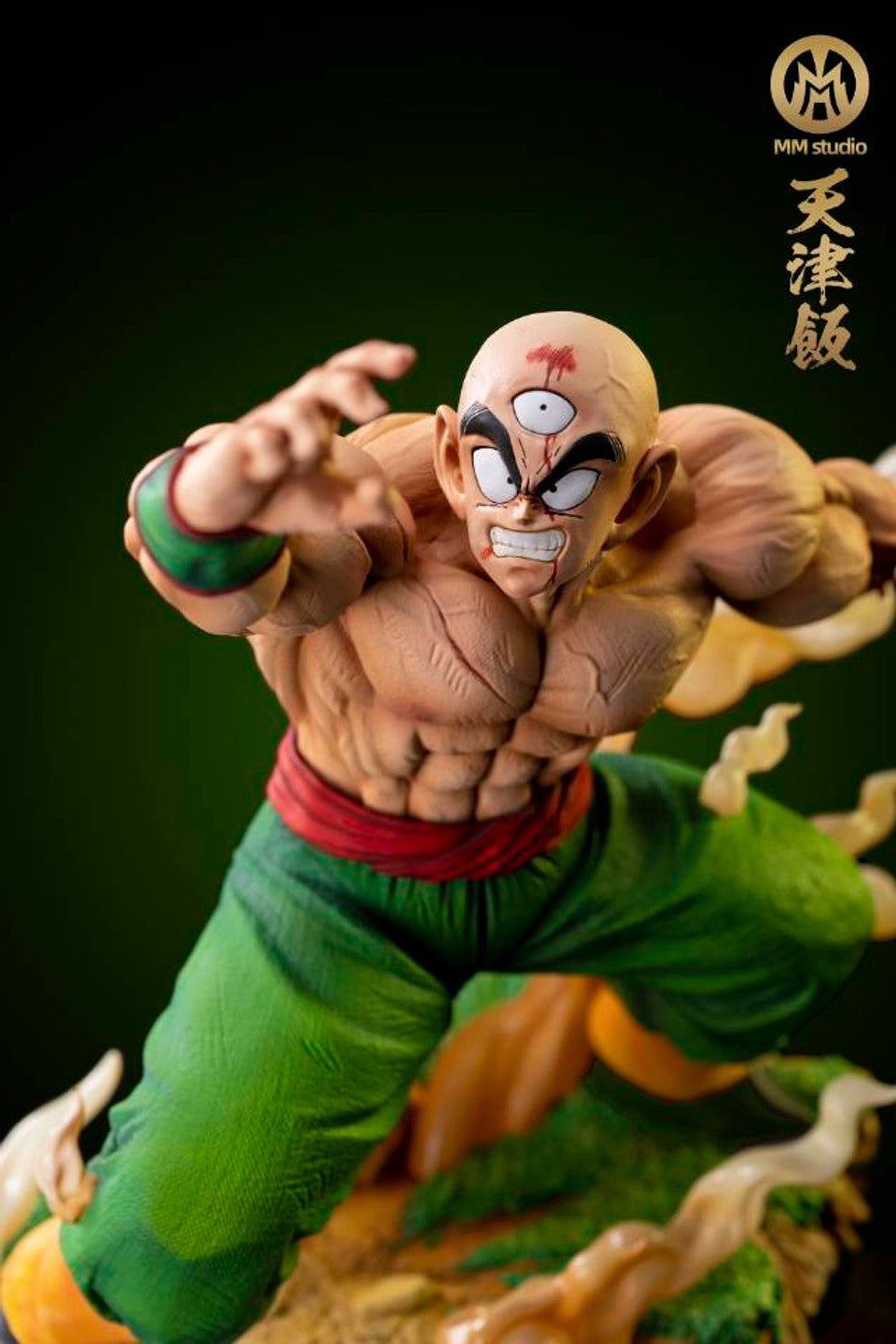 MM - Tien