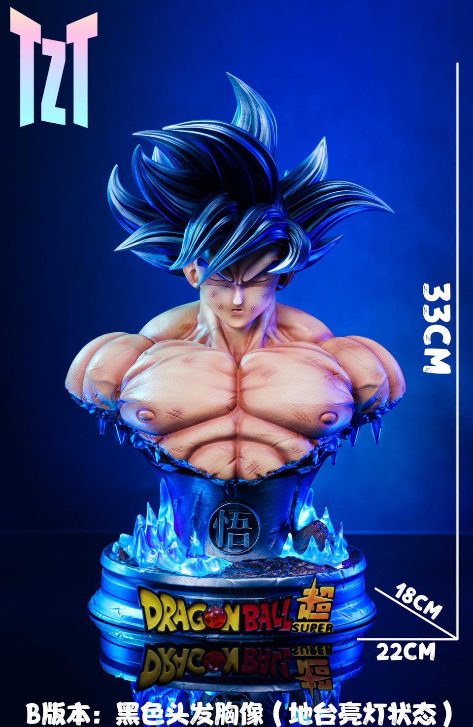 TZT - UI Goku