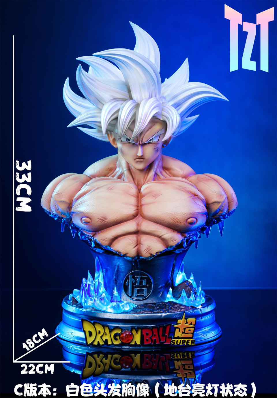 TZT - UI Goku