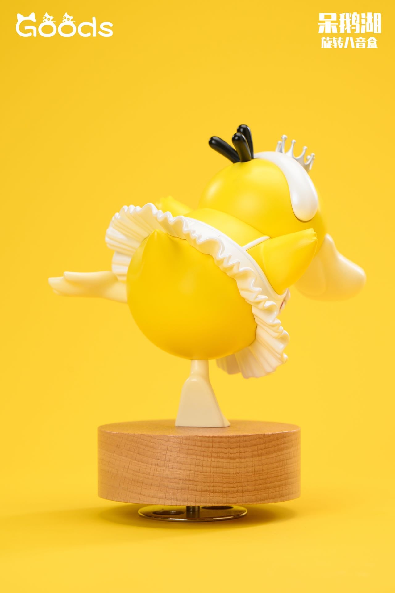 GOODS - Psyduck Lake