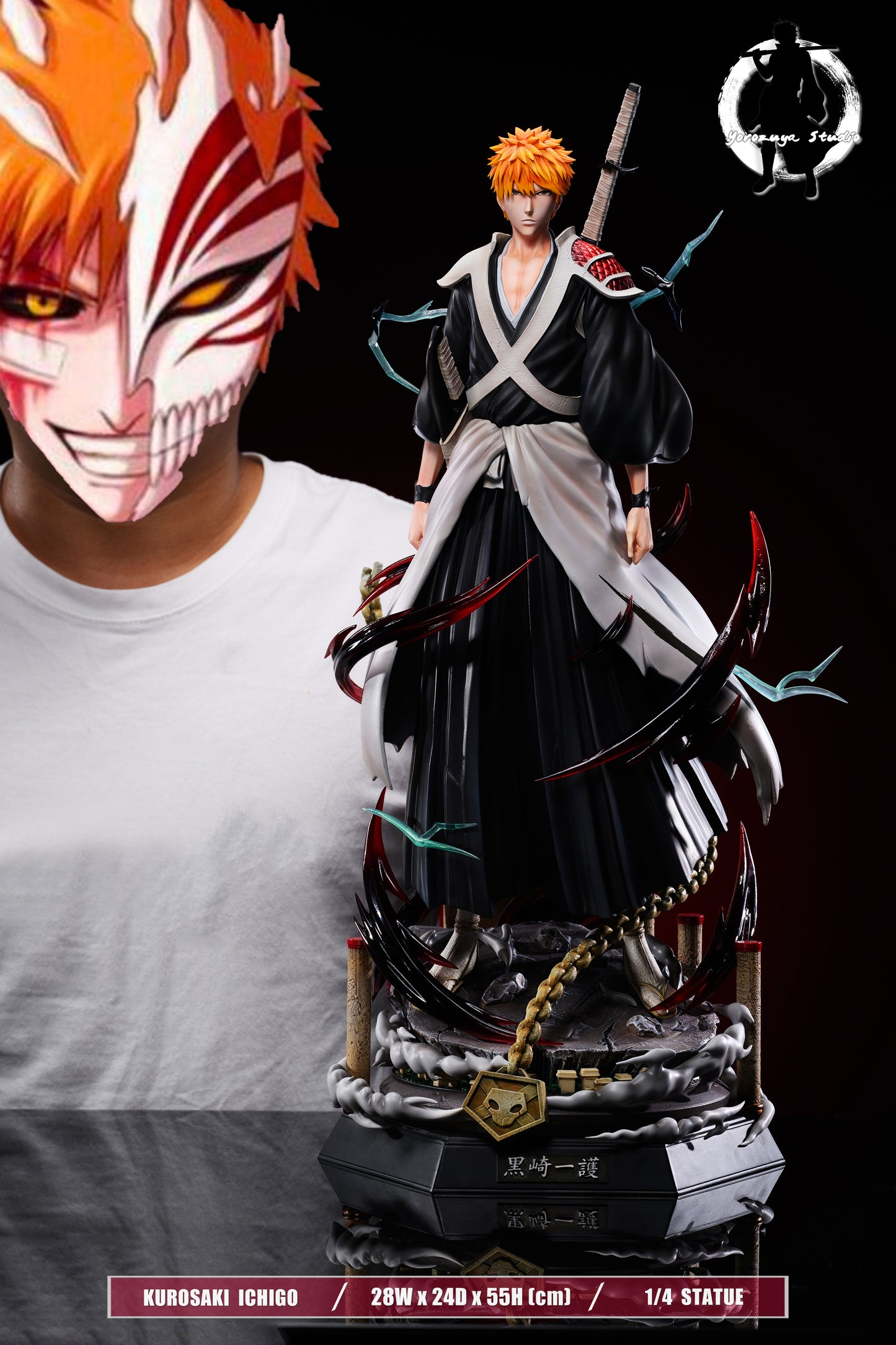 Yorozuya - Ichigo