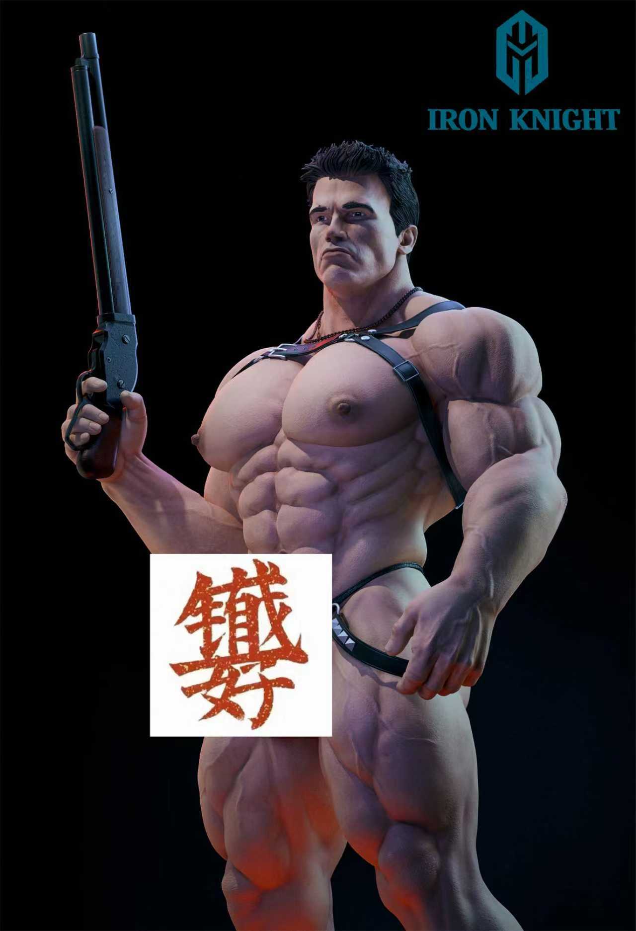 Iron Knight - Terminator T-800 Model 101