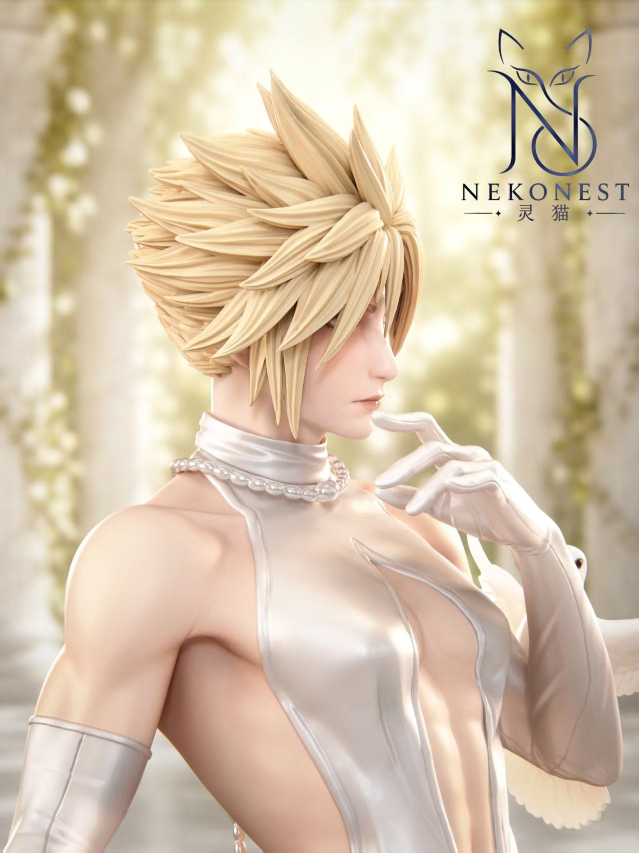 Neko Nest - Cloud