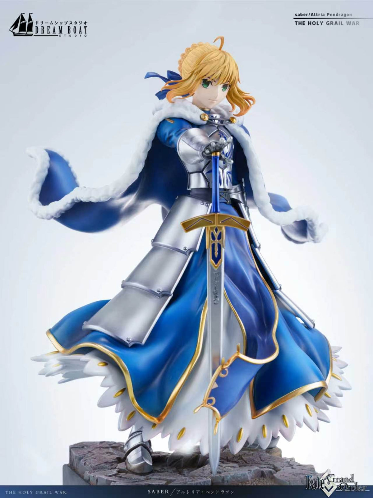Dream Boat - Saber
