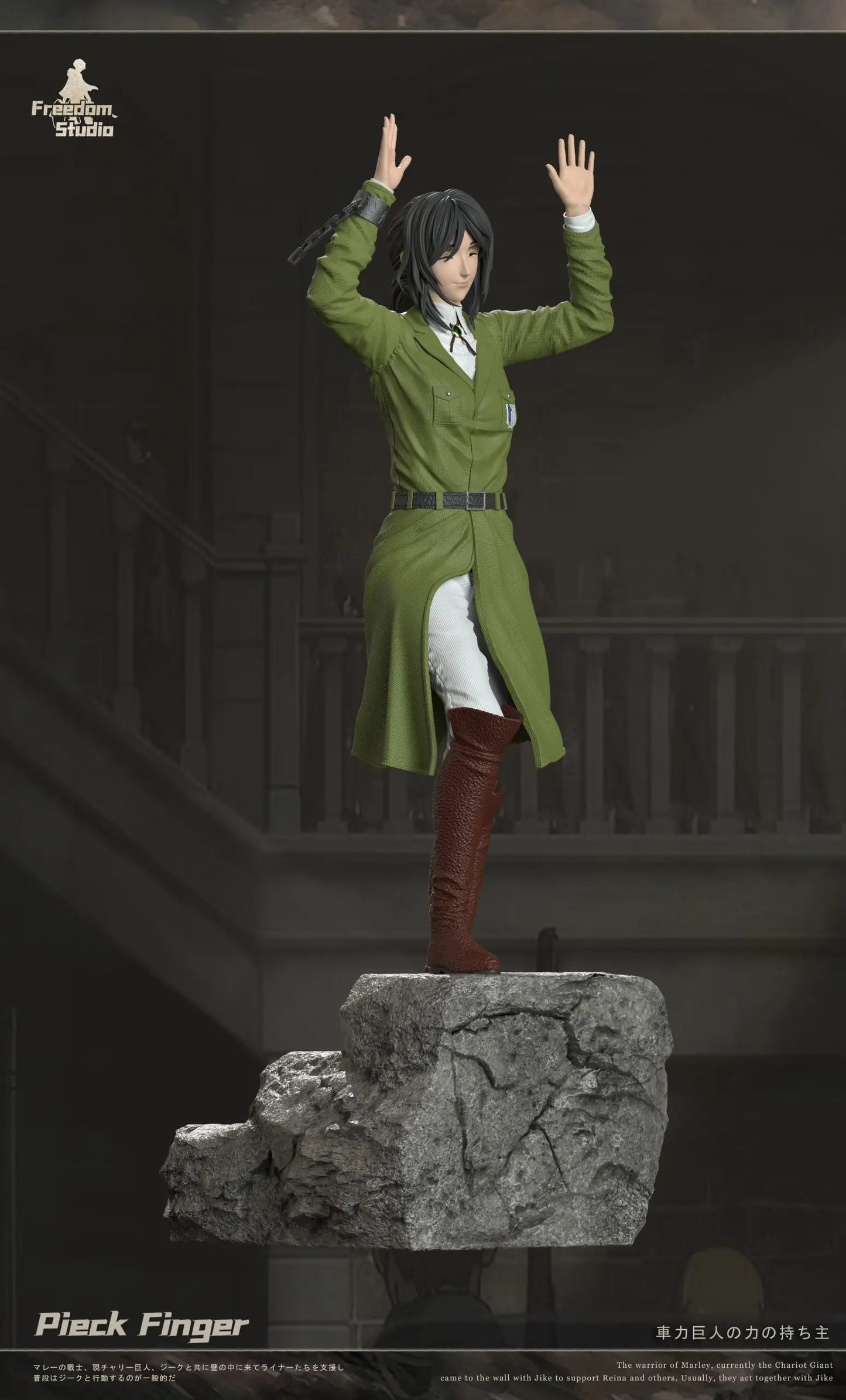 Freedom - Pieck