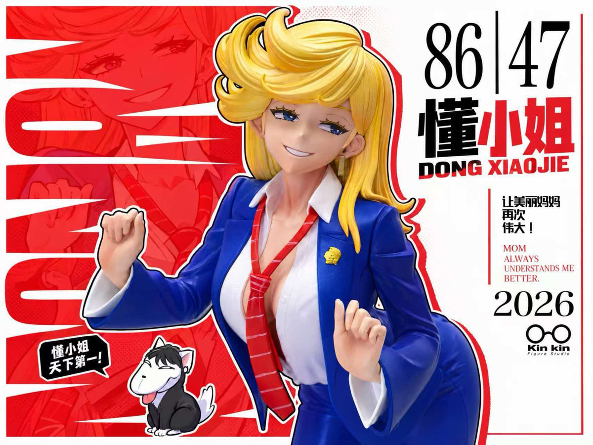 Kin - Sanae cos Trump