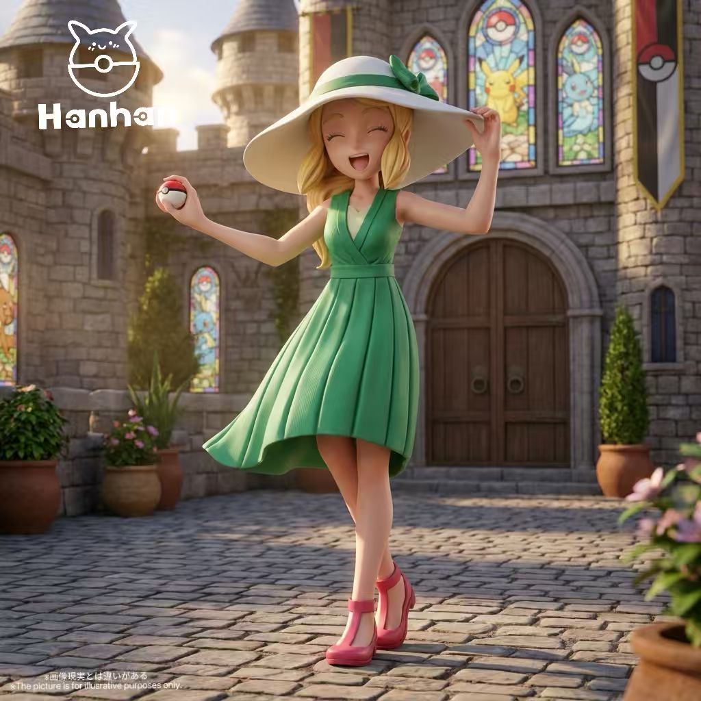 Hanhan - Rich Boy, Bird Keeper, Black Belt and Lady