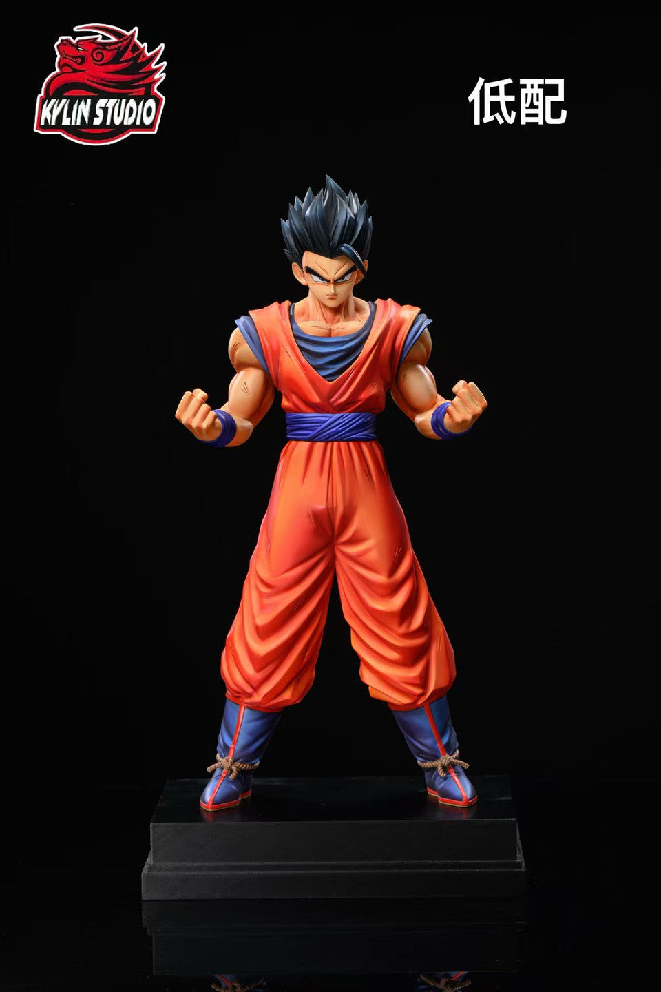 Kylin - Ultimate Gohan - Dragon Ball