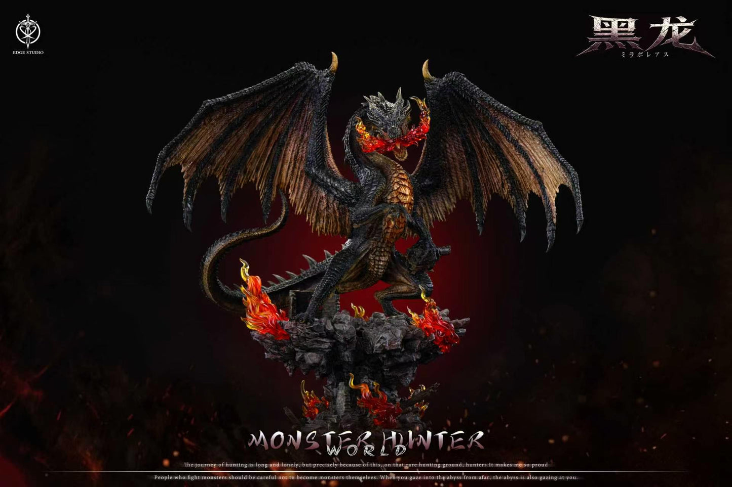 Edge - Fatalis