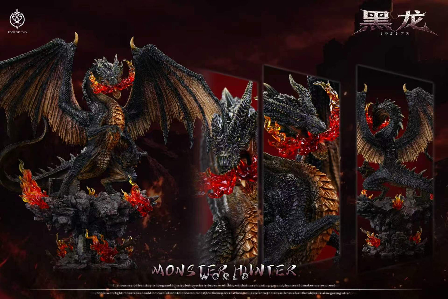 Edge - Fatalis