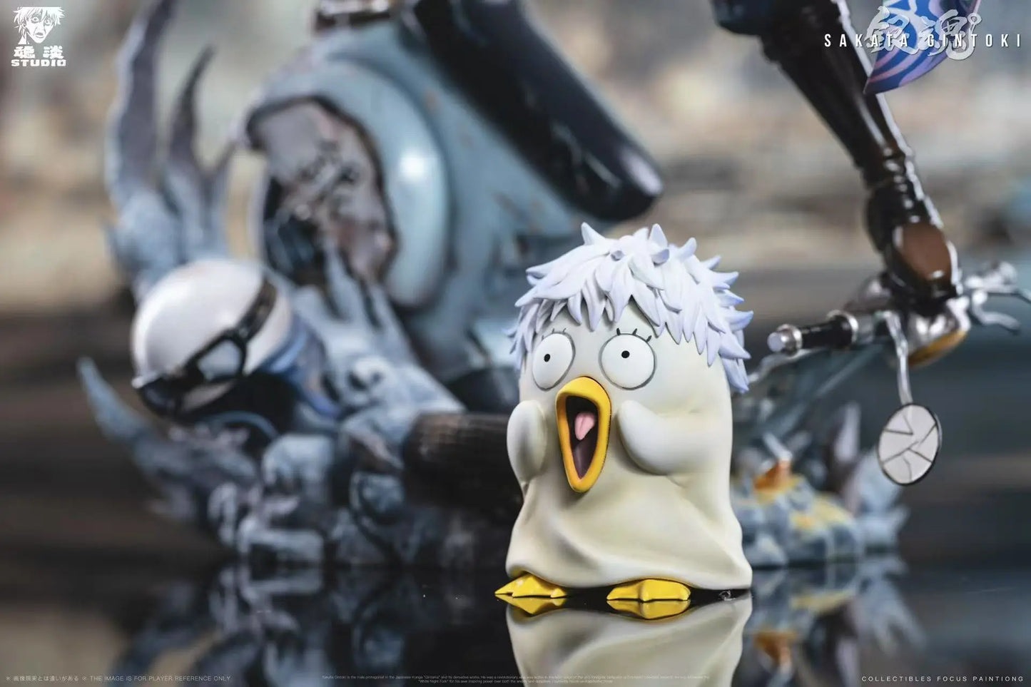Hundan - Gintoki Sakata