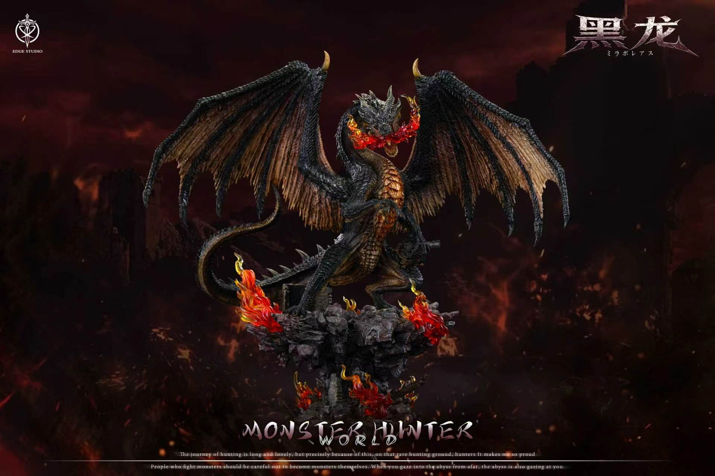 Edge - Fatalis