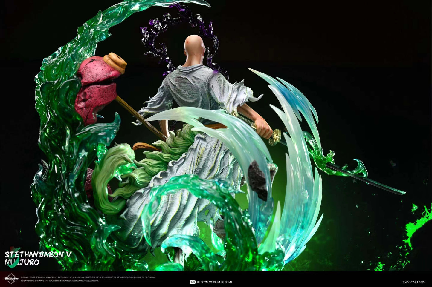 Show Maker - Ethanbaron V. Nusjuro