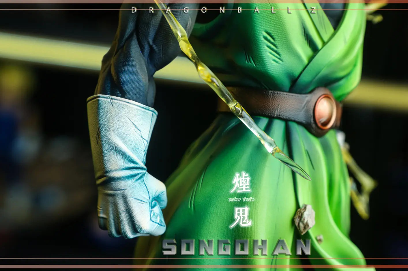 Smoker - Great Saiyaman Gohan