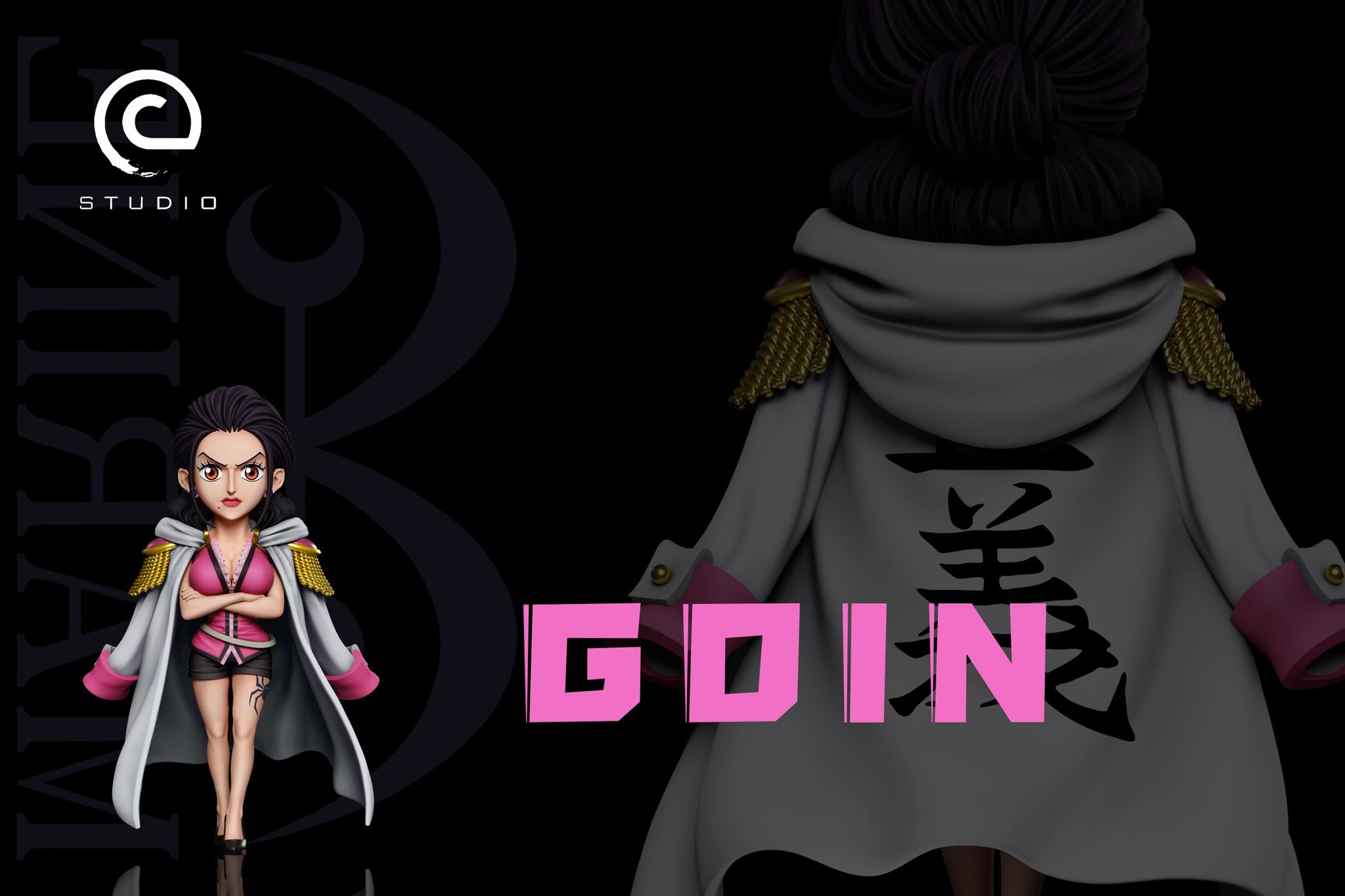C - Gion