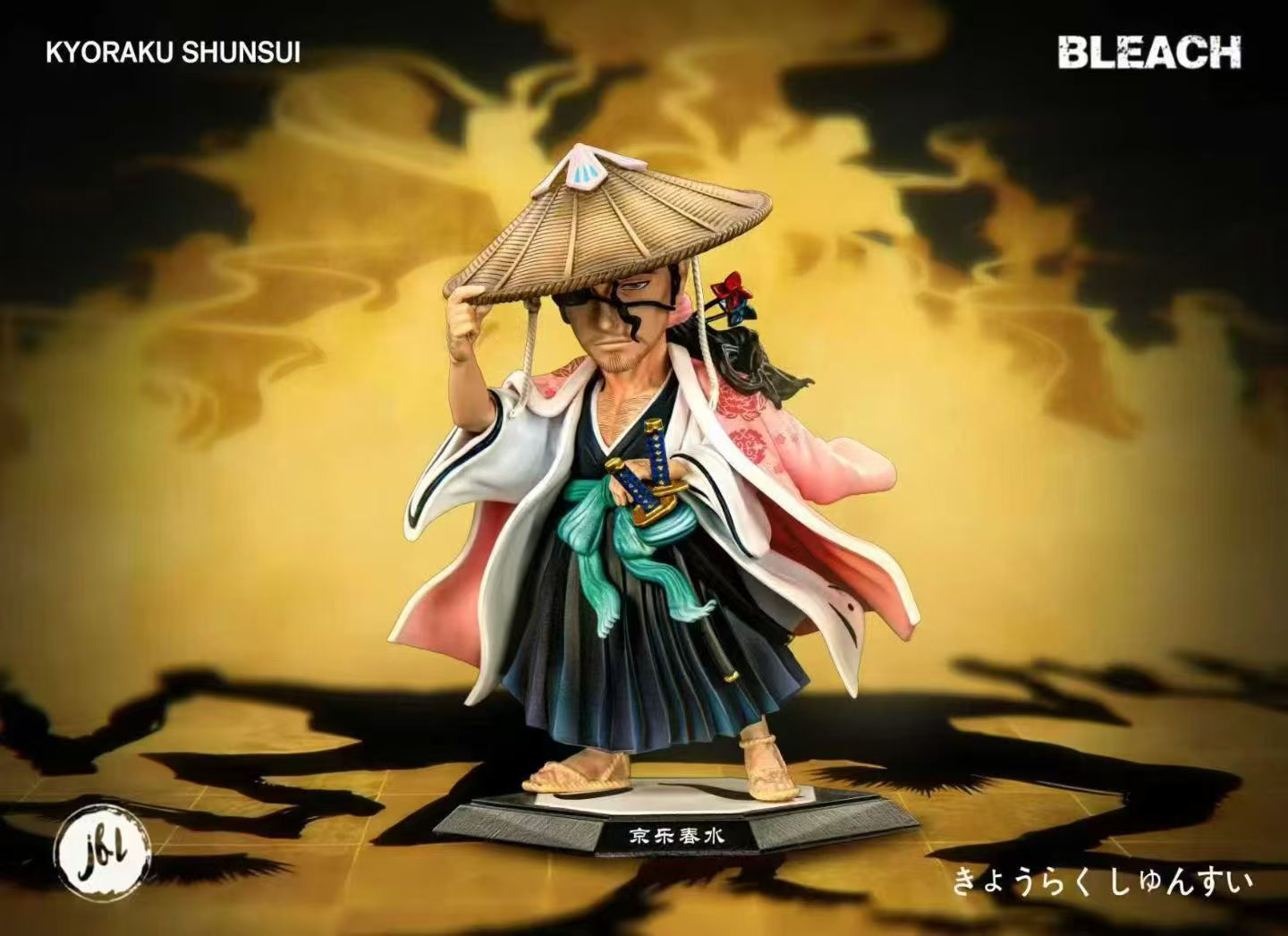 JFL - Kyoraku - Bleach