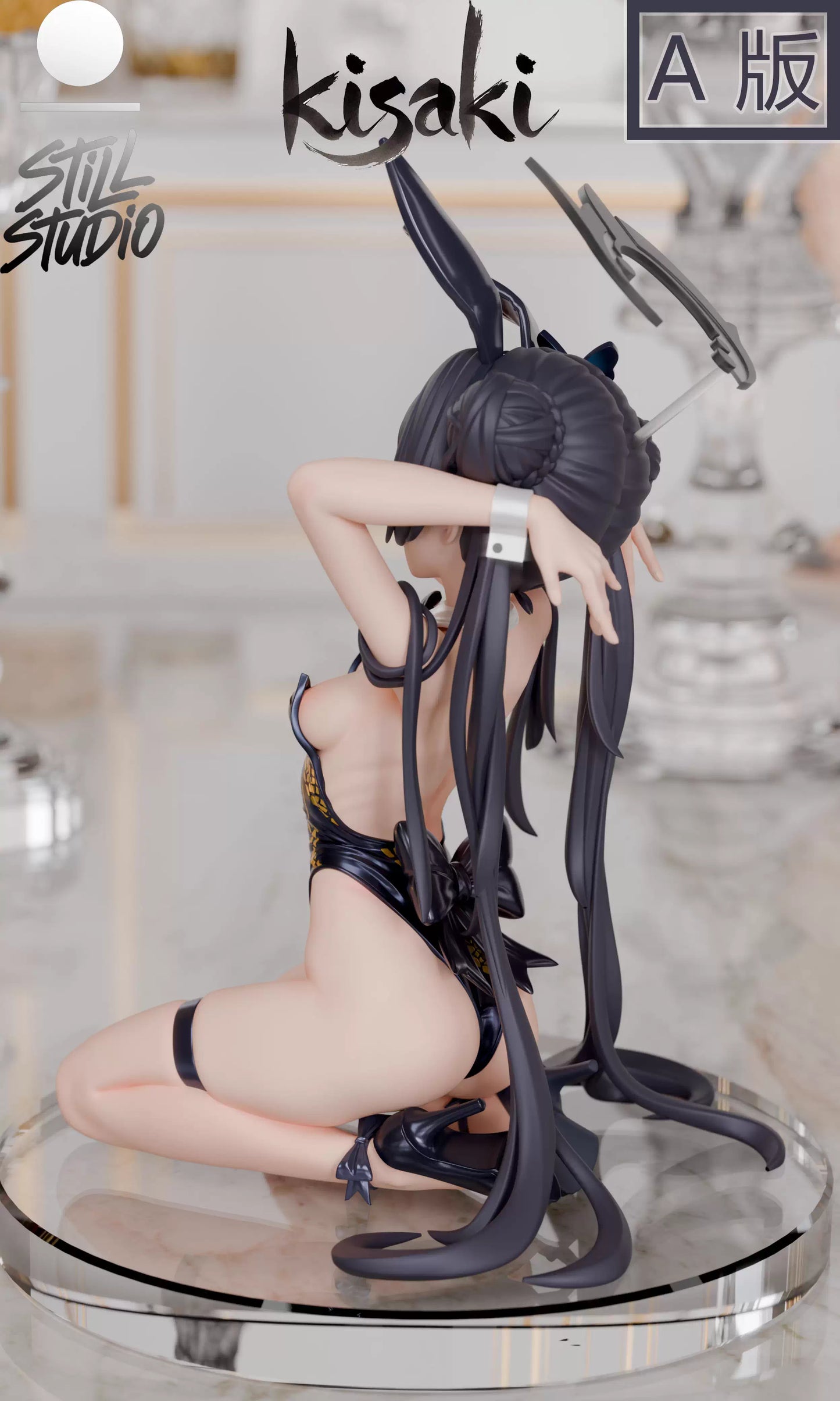 Still - Kisaki