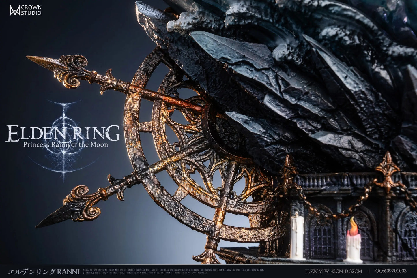 Crown - Ranni