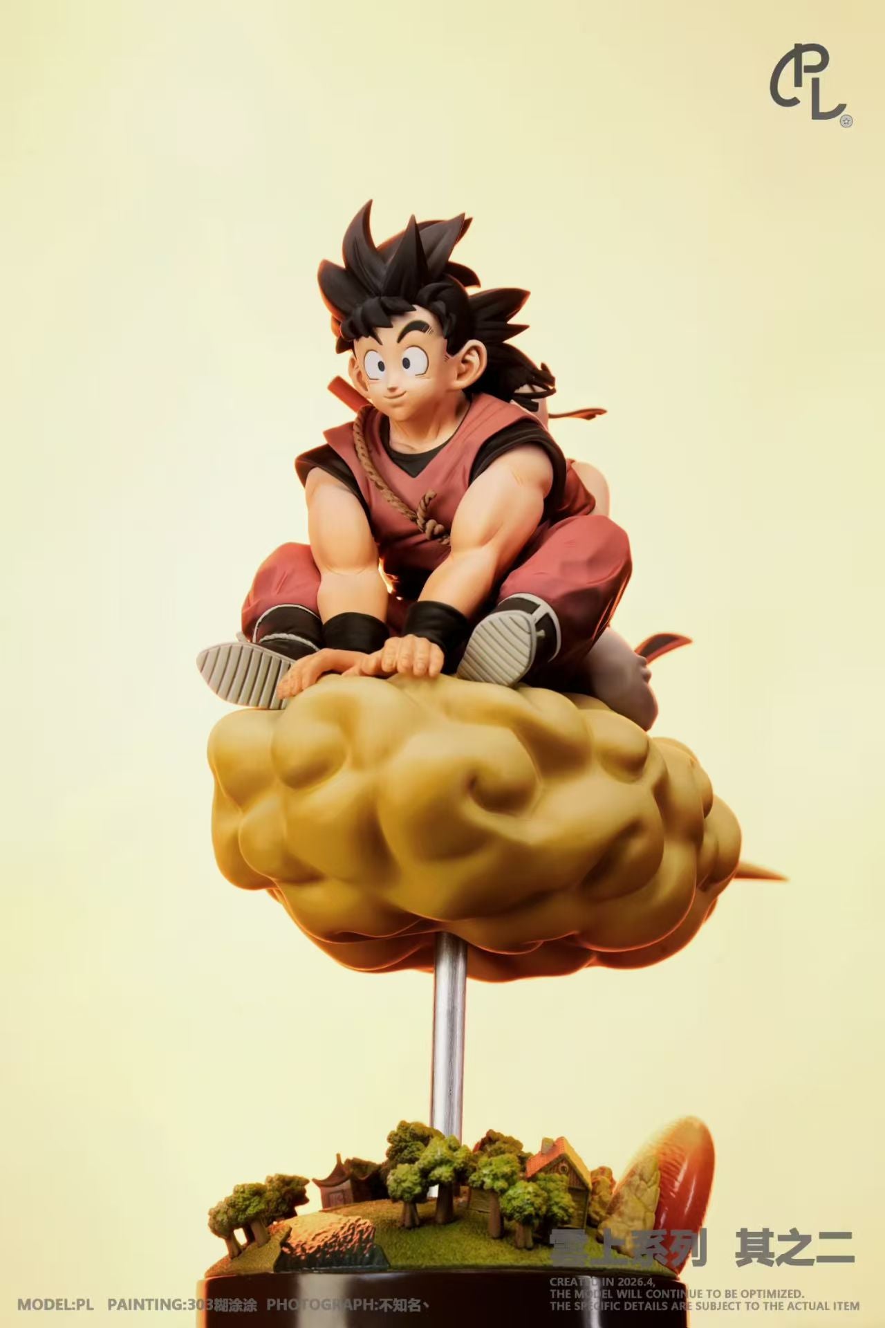 PL - Goku and Chi