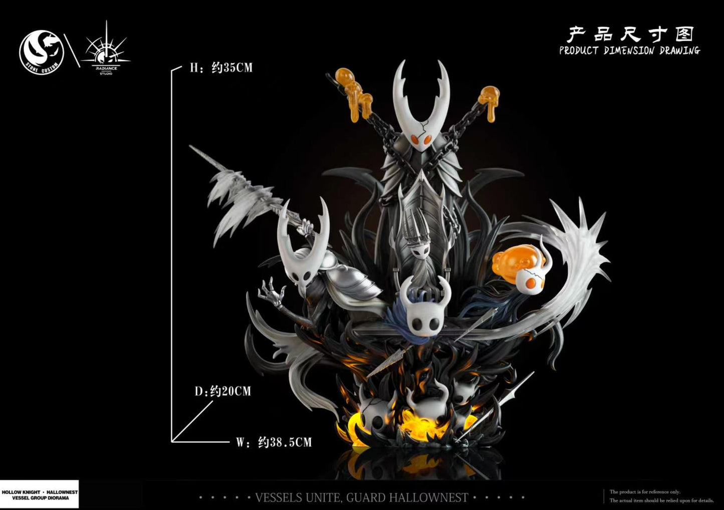 Stone Custom x Radiance - Vessel