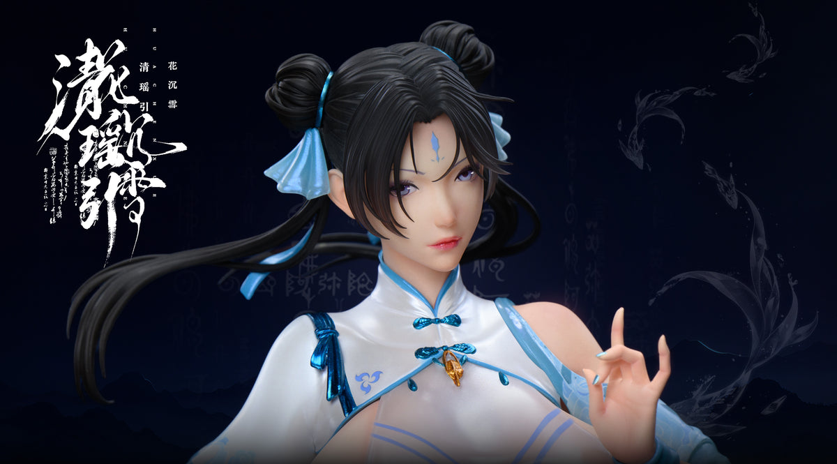 ACY - Cang Ming and Su Chen