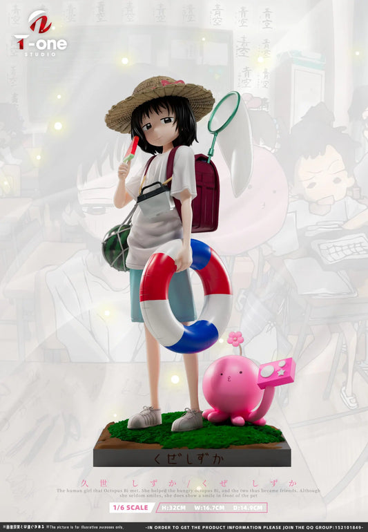T-One - Shizuka Kuze