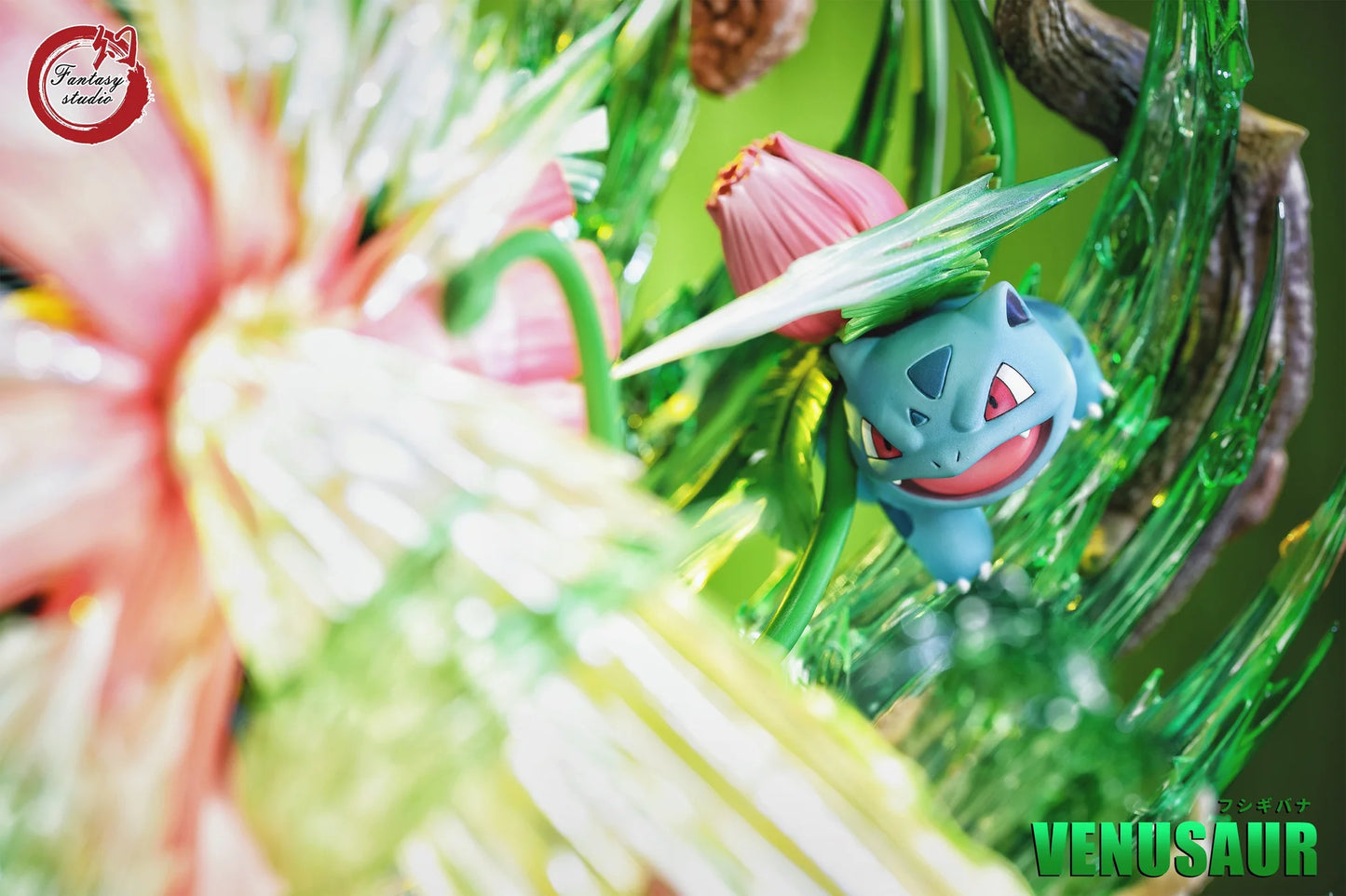 Fantasy - Venusaur