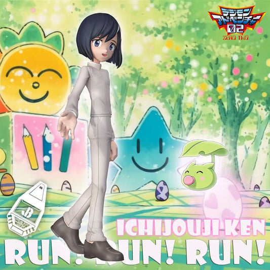 JBS - Ken Ichijouji