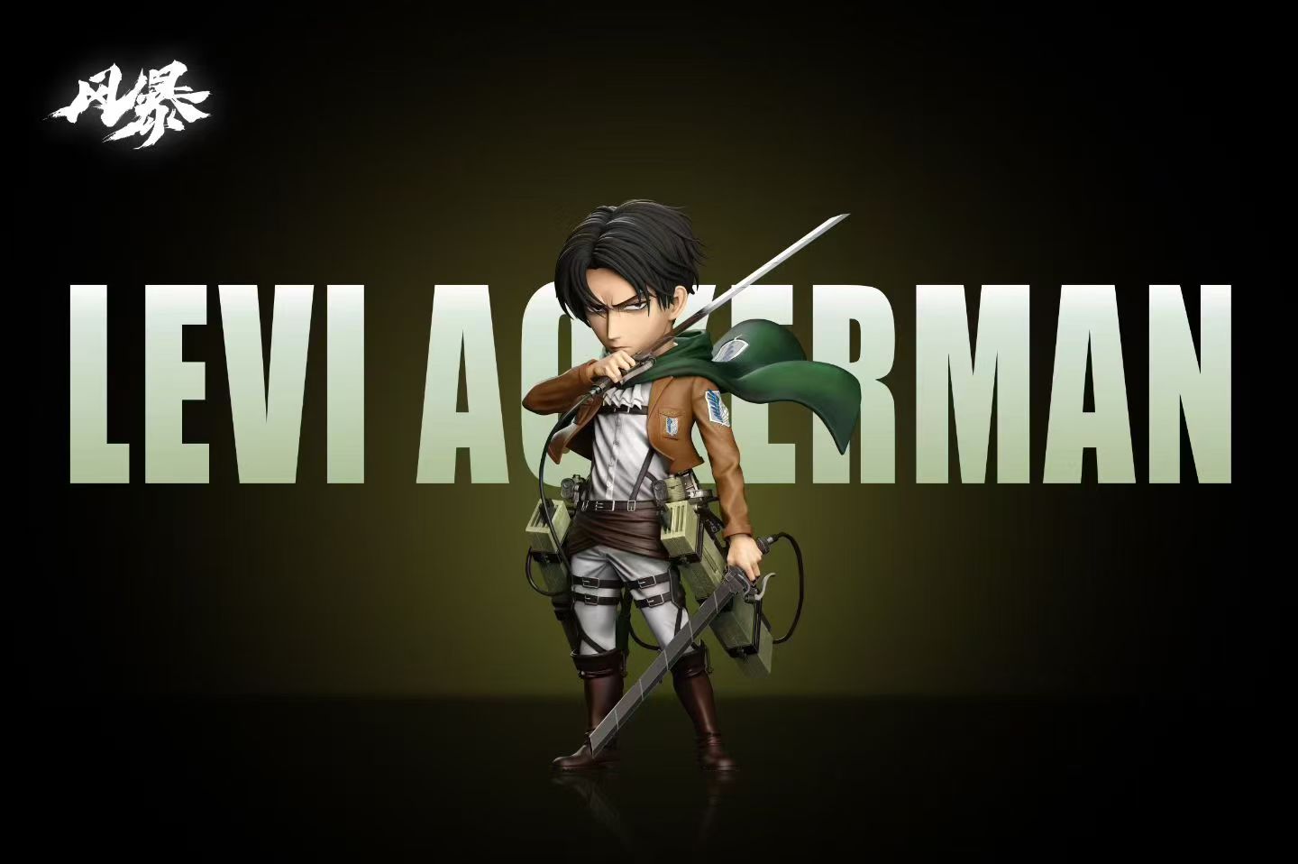 Feng Bao - Levi