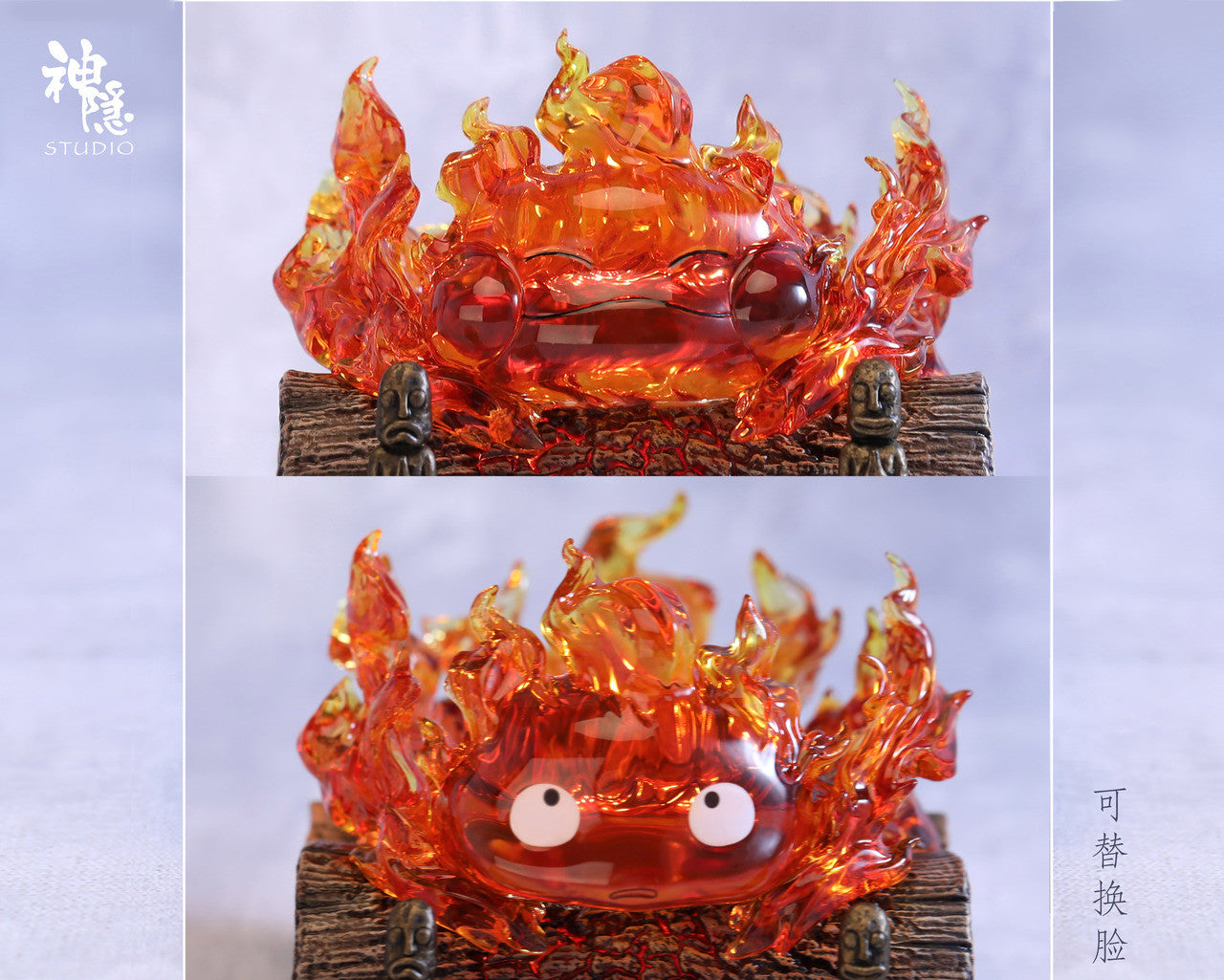 Shen Yin - Calcifer