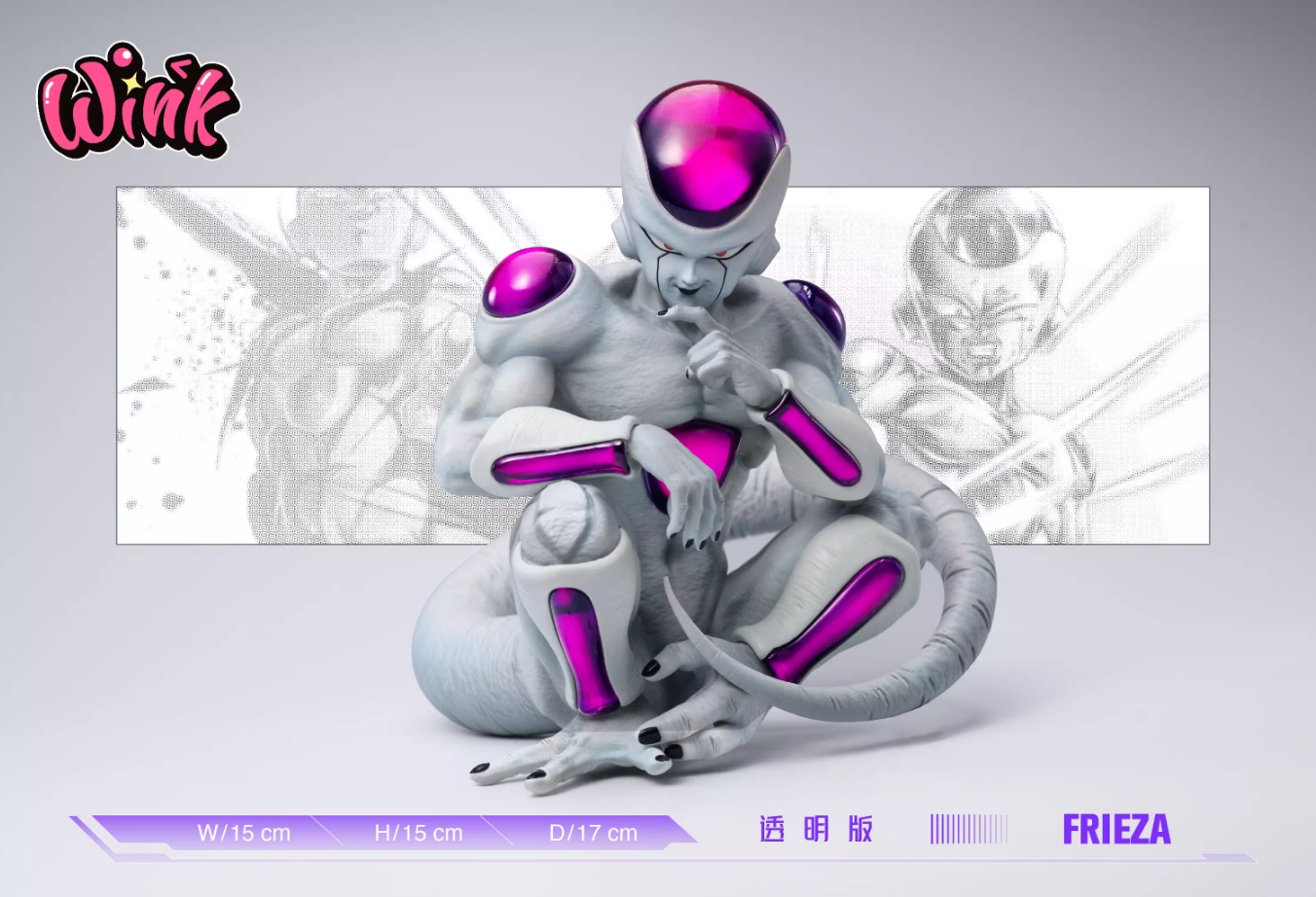 Wink - Frieza