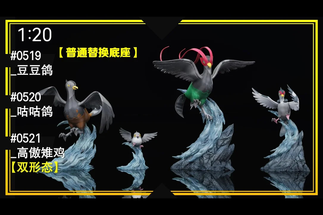 SXG - Grimer, Okidogi, Serperior, Lanturn, Unfezant, Manectric, Kricketune, Swanna and Pecharunt