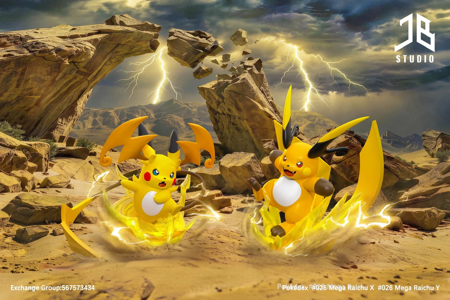 JB - Mega Raichu X and Mega Raichu Y