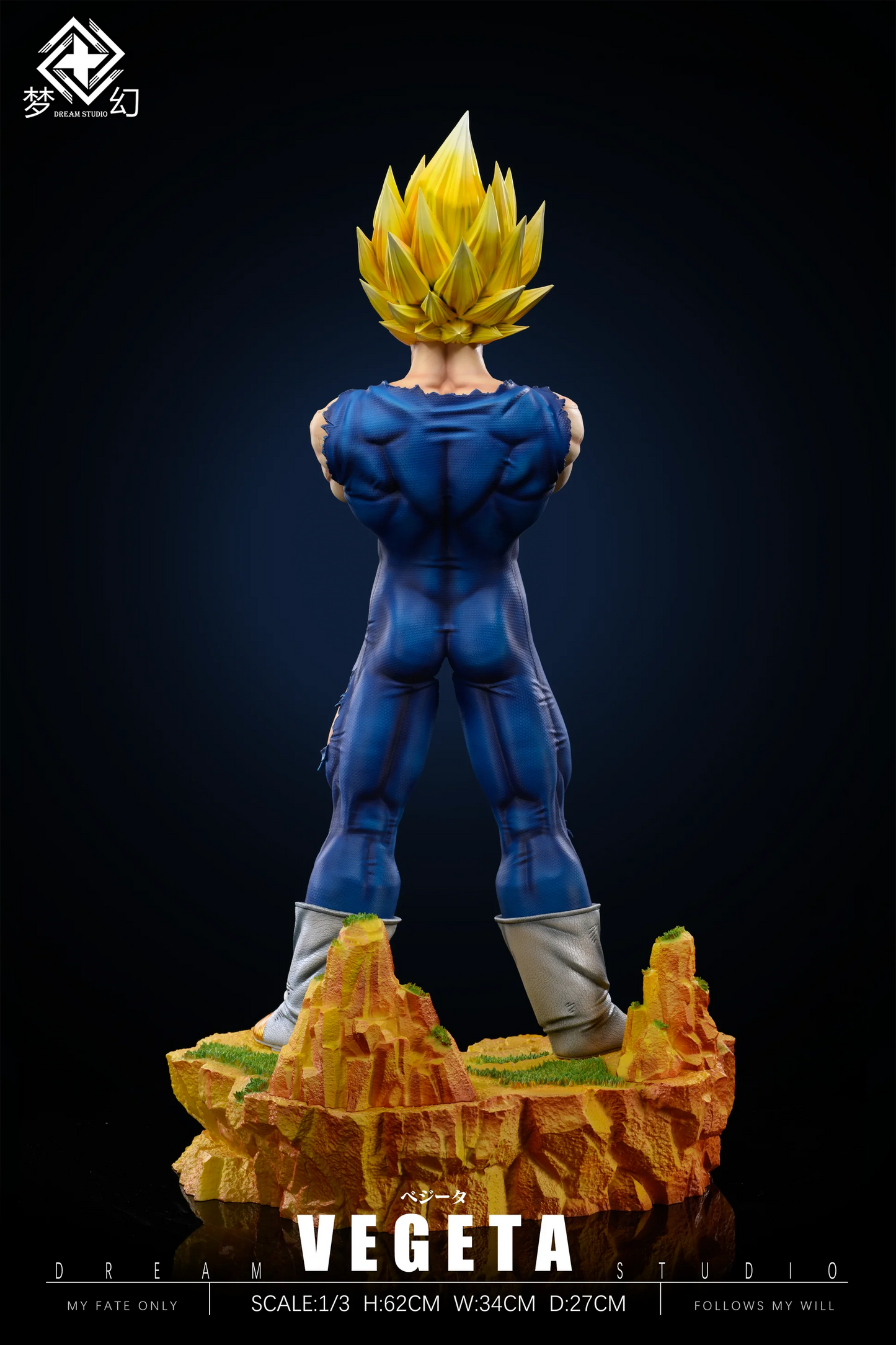 Dream - Vegeta