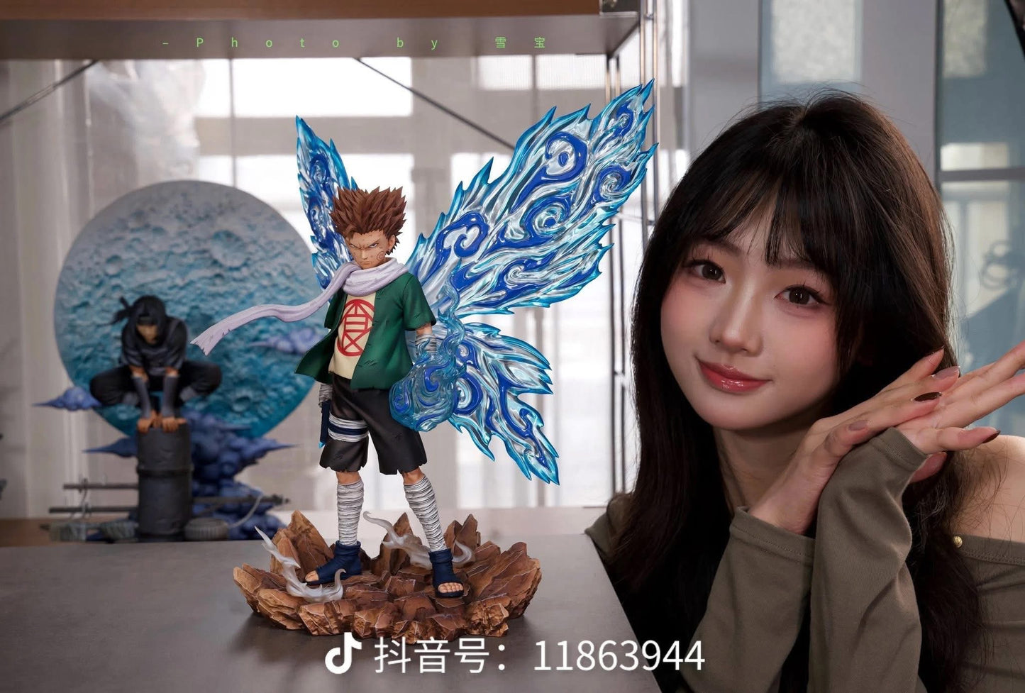 Pickstar - Butterfly Choji