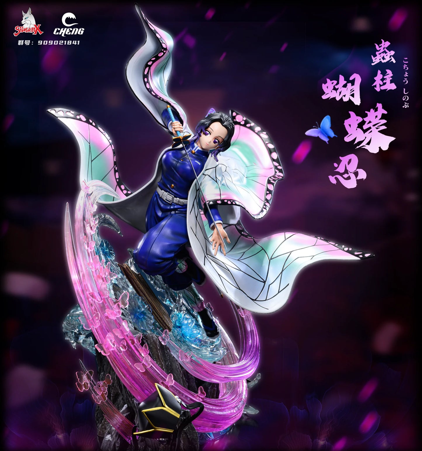 1/6 九尾の狐 妲己 Su Daji Silver Deluxe Ver. Myethos Honor of Kings 1/6 九尾の狐 妲己 Su Daji Silver Deluxe Ver. Myethos Honor of Kings