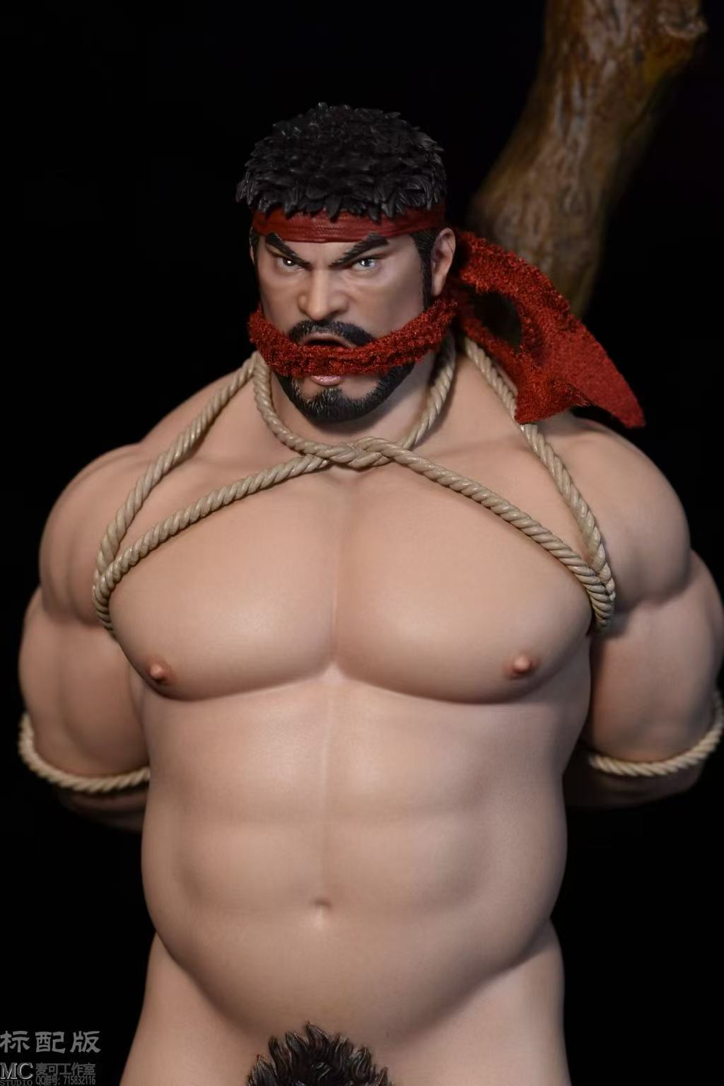 MC - Ryu